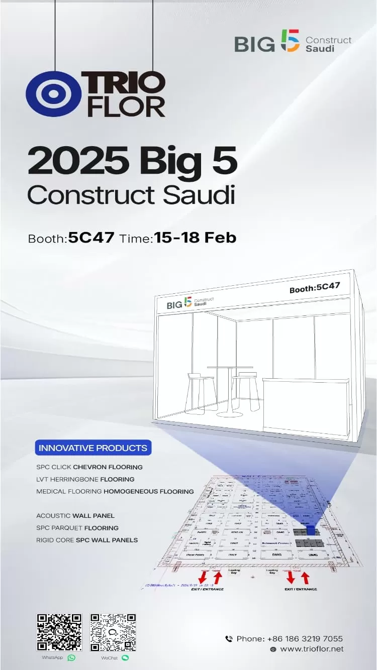 2025BIG5 construct saudi